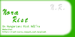 nora rist business card